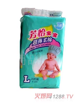 ��������Ӥ��ֽ���L20