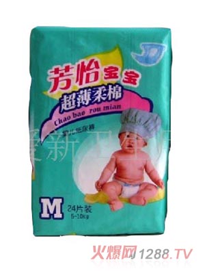 ��������Ӥ��ֽ���M24