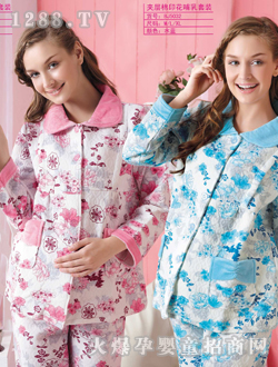 宝优乐宽背钩印花文胸|长春欧源服饰有限公司