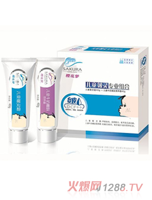 樱花梦儿童皴灵专业组合