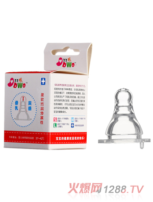 豆豆我标口母乳奶嘴(十字孔)