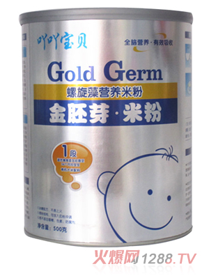 吖吖宝贝钙铁锌营养米粉500g