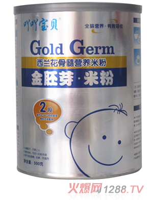 吖吖寶貝蘋(píng)果多維營(yíng)養米粉500g