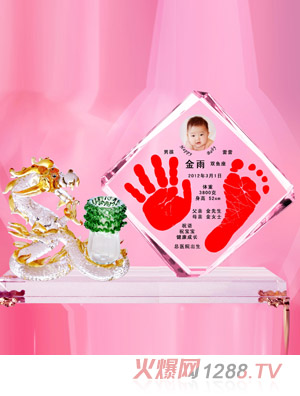 ���Ǳ���Ц�ɰٲ��ֽ�ӡ