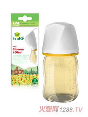 Ecobeȫƿ160ml