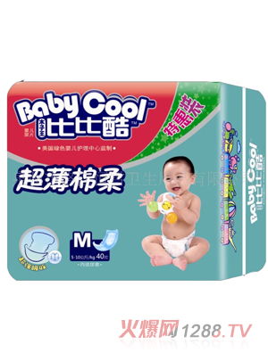 比比酷超薄棉柔尿片m40