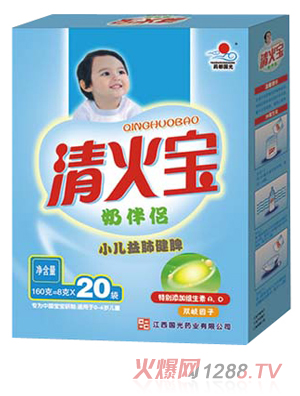 健康飞翔小儿益肺健脾清火宝盒