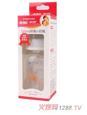 爱得利120ml玻璃小奶瓶