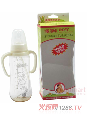 ������yingye��ƿ˫��pesƿ��