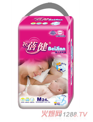 蓓健24片中包中码中厚纸尿裤