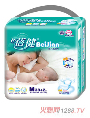 蓓健38+2片大包中码立体护围纸尿片