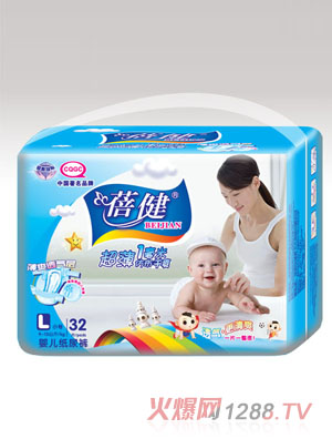 蓓健大包大码尿裤