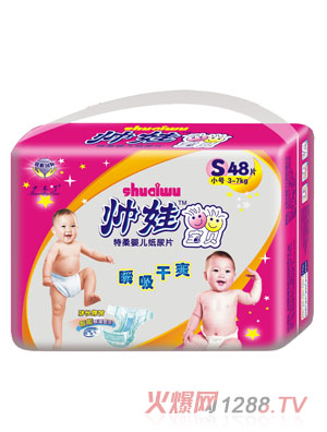 ˧Ƭ48ƬСƬ