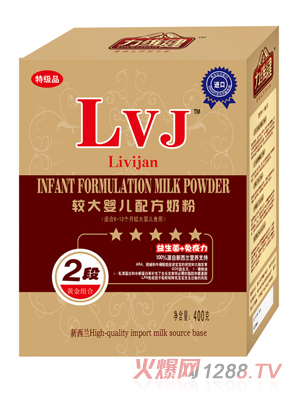 婴幼儿喝什么奶粉好以下品牌可供选择