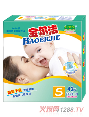 ೬ˬֽS42