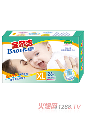 ೬ˬֽXL28