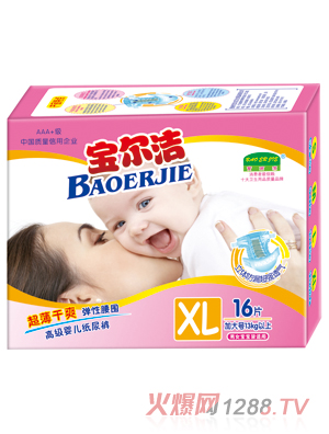 ೬ˬֽXL16