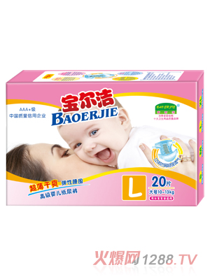 ೬ˬֽL20