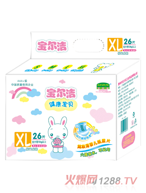 宝尔洁健康宝贝纸尿片XL26