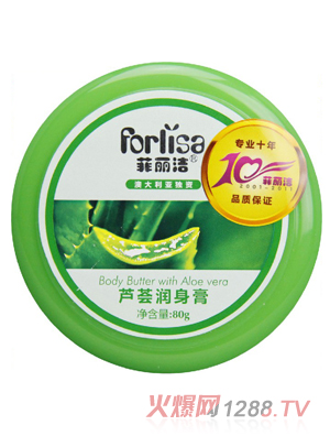 Forlisa«