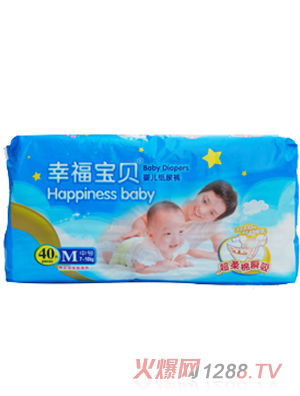 幸福宝贝婴儿纸尿裤M40