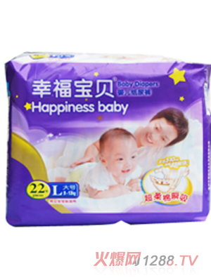 幸福宝贝婴儿纸尿裤L22