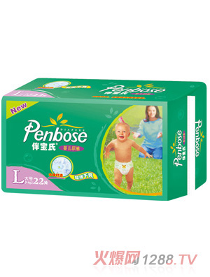 伴宝氏婴儿纸尿裤L22