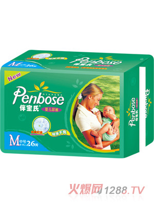 伴宝氏婴儿纸尿裤M26