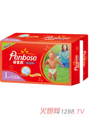 伴宝氏婴幼儿纸尿裤L22