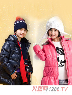 ���豦��ͯװ