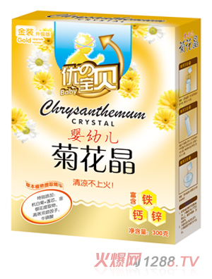 優(yōu)の寶貝嬰幼兒菊花晶