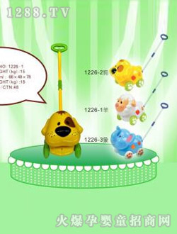 ����˼QQ���ƶ���ϵ�����