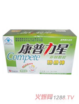 康普力星酵母锌颗粒