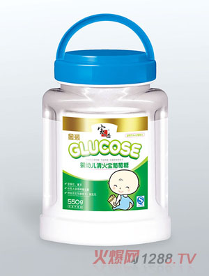 宝之选婴幼儿清火宝葡萄糖550g