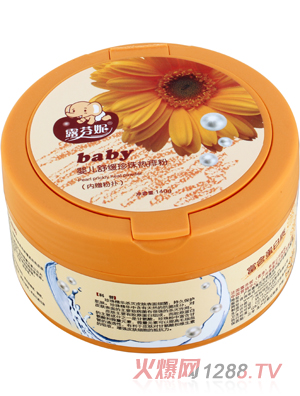 ¶����yinge�滺���������140g