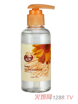 露芬妮婴儿舒缓滋润沐浴露150ml