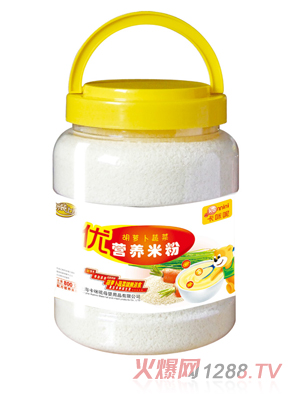 卡咪呢胡萝卜蔬菜营养米粉