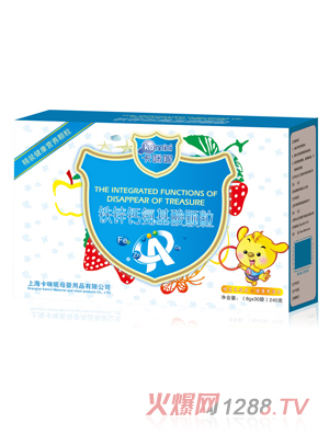 卡咪呢铁锌钙氨基酸颗粒