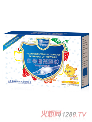 卡咪呢壮骨增高颗粒