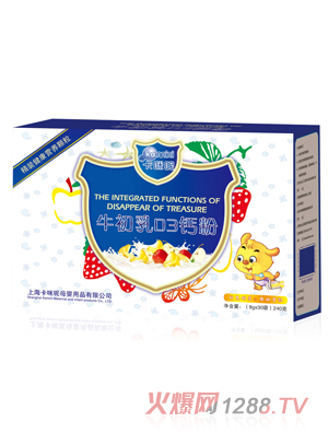 卡咪呢牛初乳D3钙粉