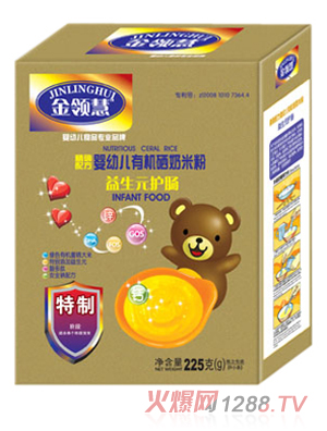 金领慧益生元护肠有机奶米粉