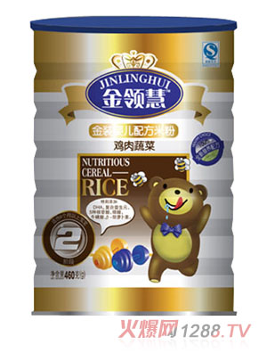 ����ۼ����߲�yinge�׷�2��