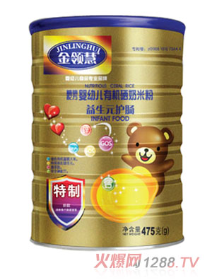 金领慧益生元护肠有机奶米粉