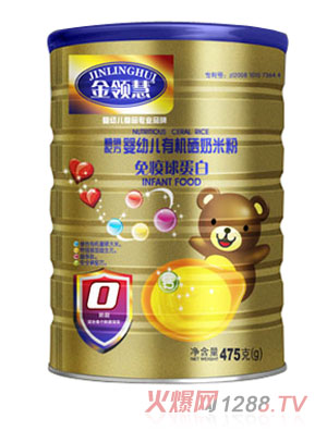 金领慧免疫球蛋白有机奶米粉0段