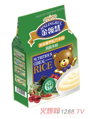 金领慧润肠营养米粉