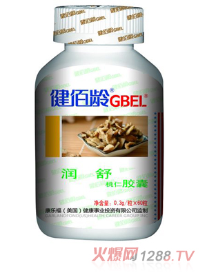 潺