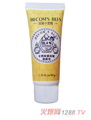 贝康小蜜蜂柔润防疹抗敏护肤膏