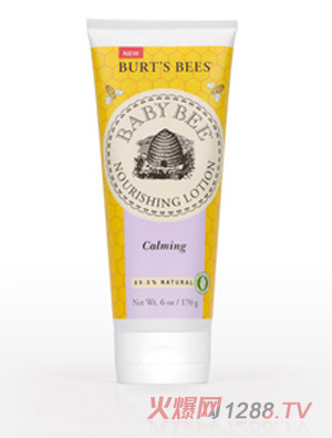 Burts Bees޹²
