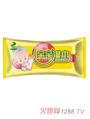 20片装清香味无酒精清洁护理婴儿湿巾