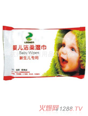 25片装清香味无酒精洁柔婴儿湿巾